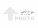 拜訪(fǎng)客戶(hù)過(guò)程中，遇到使用和平拉彎加工鋁材的朋友