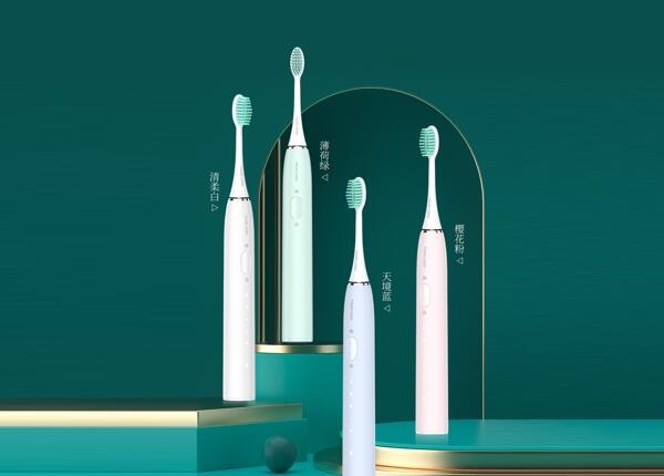 廣州成人聲波電動(dòng)牙刷價(jià)錢(qián)多少