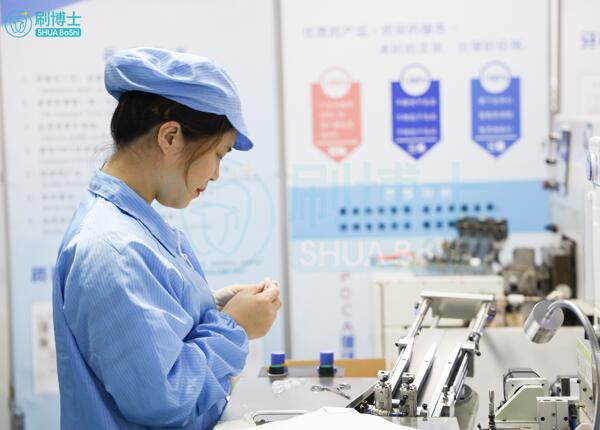 代加工的電動牙刷安全嗎？正規(guī)電動牙刷代工廠產(chǎn)品有保障！