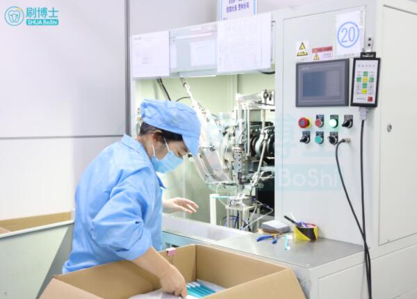 走進(jìn)刷博士電動(dòng)牙刷制造廠，了解牙刷生產(chǎn)全流程